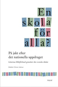 En skola för alla?